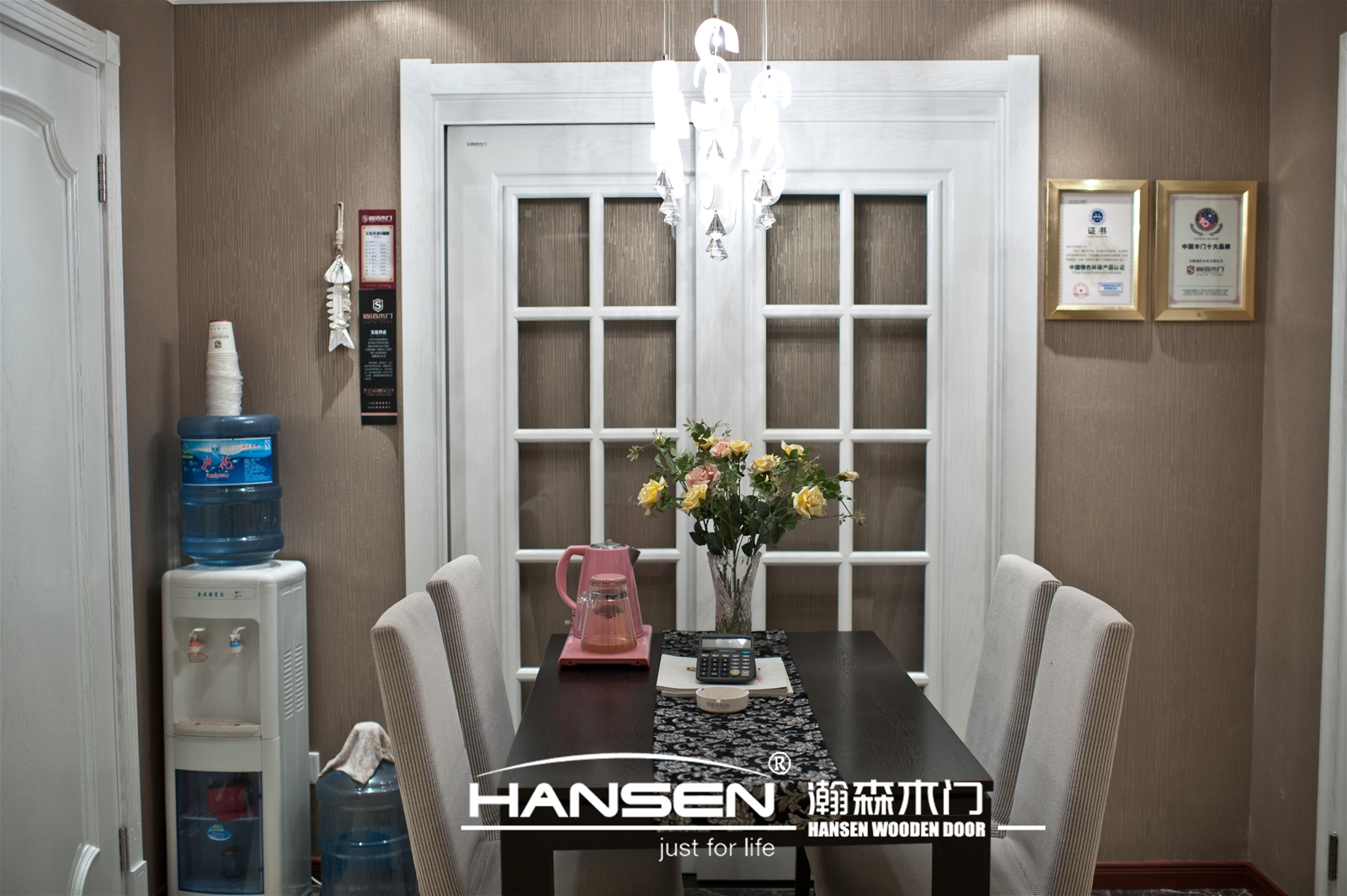 瀚森木门，瀚森整木定制家居，http://www.hansenmall.com